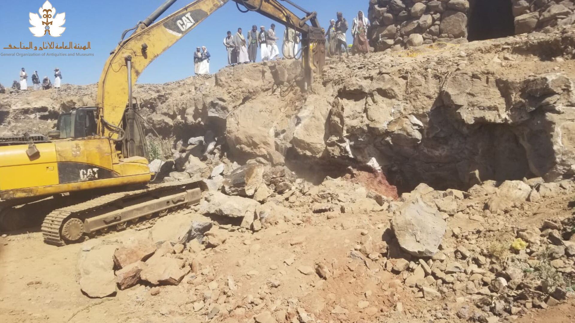 هيئة الآثار تنفي وجود كهف أثري في قرية الدقراري بمحافظة عمران - صورة إضافية 1